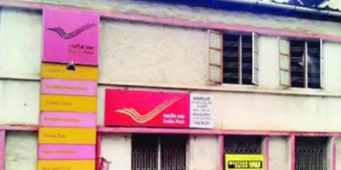 രാജ്യത്തെ പോസ്റ്റോഫീസുകളിൽ അവകാശികളില്ലാതെ 16,136 കോടി രൂപ രാജ്യത്തെ പോസ്റ്റോഫീസുകളിൽ അവകാശികളില്ലാതെ 16,136 കോടി രൂപ