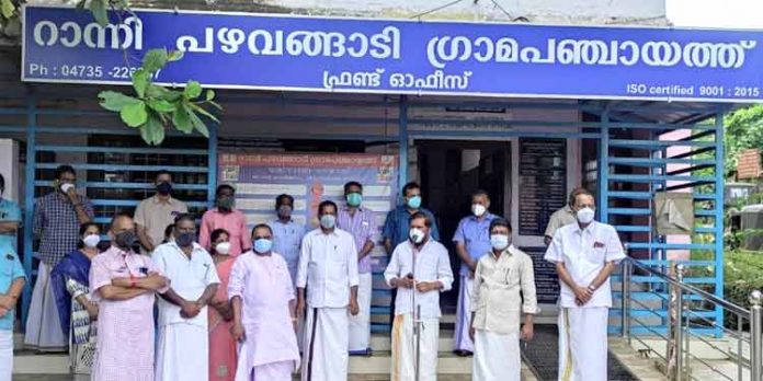 നാട് ഭരിക്കാന് അറിയില്ലെങ്കില് രാജി വെച്ചുകൂടേ … പഴവങ്ങാടി പഞ്ചായത്ത് പ്രസിഡന്റ് അനിത അനില് കുമാറിനെതിരെ എല്.ഡി.എഫ് നാട് ഭരിക്കാന് അറിയില്ലെങ്കില് രാജി വെച്ചുകൂടേ … പഴവങ്ങാടി പഞ്ചായത്ത് പ്രസിഡന്റ് അനിത അനില് കുമാറിനെതിരെ എല്.ഡി.എഫ്