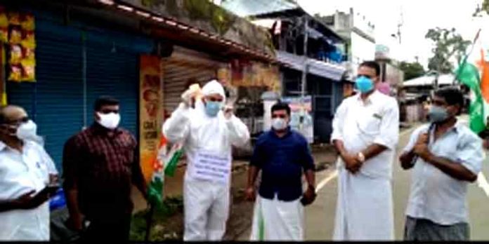 നിയമവിരുദ്ധമായി പണപ്പിരിവ് നടത്തുന്ന പെരുനാട് ഗ്രാമ പഞ്ചായത്ത് ഭരണ സമിതിക്കെതിരെ ”പിച്ചയെടുക്കല് സമരം” നിയമവിരുദ്ധമായി പണപ്പിരിവ് നടത്തുന്ന പെരുനാട് ഗ്രാമ പഞ്ചായത്ത് ഭരണ സമിതിക്കെതിരെ ”പിച്ചയെടുക്കല് സമരം”