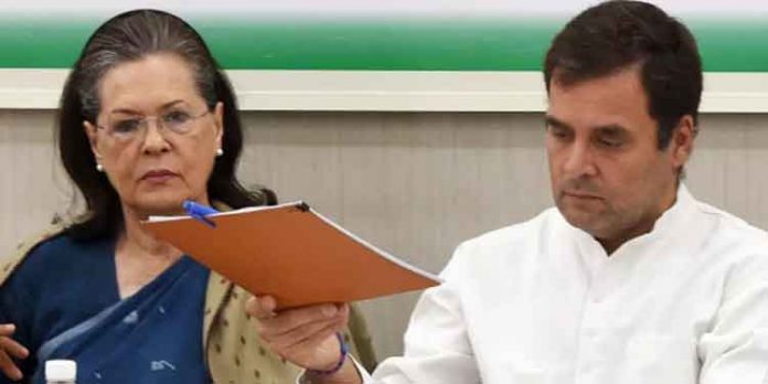 പുനഃസംഘടന നടപടികൾ വേഗം പൂർത്തിയാക്കും ; ഭാരവാഹികൾ ഉടനെന്ന് കോൺഗ്രസ് ഹൈക്കമാൻഡ് പുനഃസംഘടന നടപടികൾ വേഗം പൂർത്തിയാക്കും ; ഭാരവാഹികൾ ഉടനെന്ന് കോൺഗ്രസ് ഹൈക്കമാൻഡ്