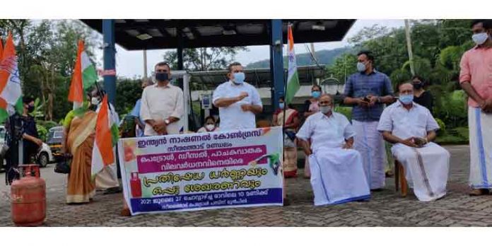 സീതത്തോട് സഹകരണ ബാങ്കിലെ ക്രമക്കേടുകള് വിജിലന്സ് അന്വേഷിക്കണം : റോബിന് പീറ്റര് സീതത്തോട് സഹകരണ ബാങ്കിലെ ക്രമക്കേടുകള് വിജിലന്സ് അന്വേഷിക്കണം : റോബിന് പീറ്റര്