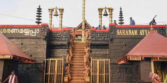 ശബരിമലതീര്ത്ഥാടനം അട്ടിമറിക്കുന്ന നടപടികളില് നിന്നും സര്ക്കാരും ദേവസ്വംബോര്ഡും പിന്തിരിയണം ശബരിമലതീര്ത്ഥാടനം അട്ടിമറിക്കുന്ന നടപടികളില് നിന്നും സര്ക്കാരും ദേവസ്വംബോര്ഡും പിന്തിരിയണം