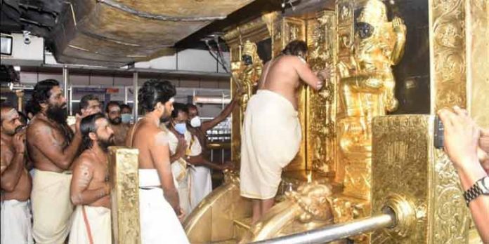 കര്ക്കടക മാസ പൂജ : ശബരിമല ക്ഷേത്ര നട തുറന്നു കര്ക്കടക മാസ പൂജ : ശബരിമല ക്ഷേത്ര നട തുറന്നു