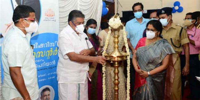 ഫിഷറീസ് വകുപ്പിന്റെ കോൾ സെന്റർ പ്രവര്ത്തനം ആരംഭിച്ചു ഫിഷറീസ് വകുപ്പിന്റെ കോൾ സെന്റർ പ്രവര്ത്തനം ആരംഭിച്ചു