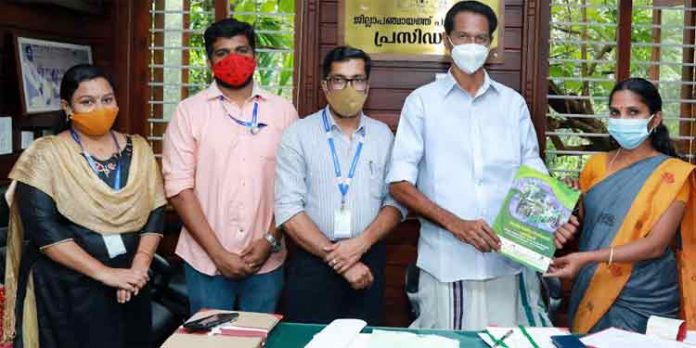 എല്ലാ വീടുകളിലും ശുചിത്വം ലക്ഷ്യമാക്കി പത്തനംതിട്ട ജില്ലാ ഭരണകേന്ദ്രം എല്ലാ വീടുകളിലും ശുചിത്വം ലക്ഷ്യമാക്കി പത്തനംതിട്ട ജില്ലാ ഭരണകേന്ദ്രം