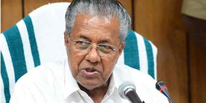 കോവിഡ് നിയന്ത്രണങ്ങളില് മാറ്റം ; അവലോകന യോഗം ഇന്ന് കോവിഡ് നിയന്ത്രണങ്ങളില് മാറ്റം ; അവലോകന യോഗം ഇന്ന്