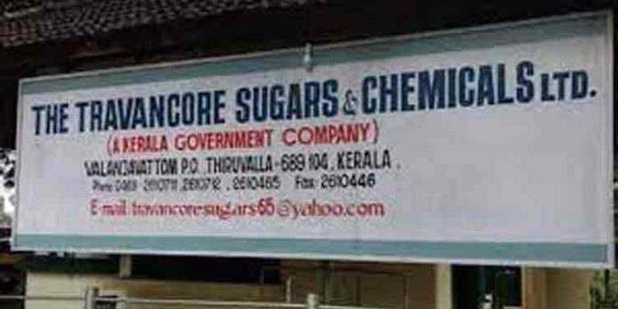 ട്രാവന്കൂര് ഷുഗേഴ്സ് ആന്ഡ് കെമിക്കല്സിലെ സ്പിരിറ്റ് തട്ടിപ്പ് രണ്ടാം പ്രതിയുടെ ജാമ്യാപേക്ഷ ഹൈക്കോടതി തള്ളി ട്രാവന്കൂര് ഷുഗേഴ്സ് ആന്ഡ് കെമിക്കല്സിലെ സ്പിരിറ്റ് തട്ടിപ്പ് രണ്ടാം പ്രതിയുടെ ജാമ്യാപേക്ഷ ഹൈക്കോടതി തള്ളി