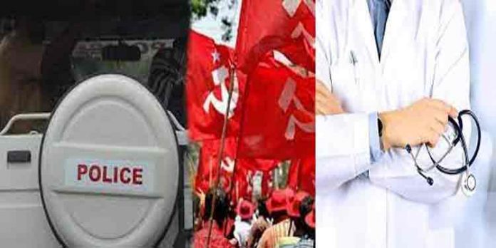 ഡോക്ടറെ മര്ദിച്ച സംഭവം : പ്രതികളെ അറസ്റ്റ് ചെയ്യാത്തതില് പ്രതിഷേധിച്ച് സര്ക്കാര് ഡോക്ടര്മാര് നാളെ കൂട്ട അവധിയെടുക്കും ഡോക്ടറെ മര്ദിച്ച സംഭവം : പ്രതികളെ അറസ്റ്റ് ചെയ്യാത്തതില് പ്രതിഷേധിച്ച് സര്ക്കാര് ഡോക്ടര്മാര് നാളെ കൂട്ട അവധിയെടുക്കും
