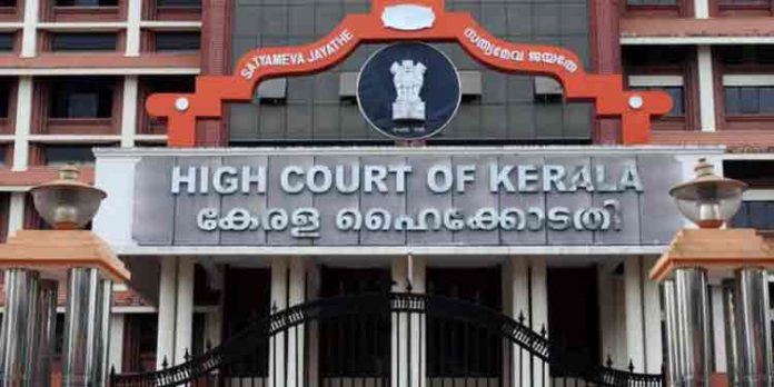 എല്.ജി.എസ് റാങ്ക് പട്ടികയുടെ കാലാവധി നീട്ടിയ അഡ്മിനിസ്ട്രേറ്റീവ് ട്രൈബ്യൂണല് ഉത്തരവ് ഹൈക്കോടതി റദ്ദാക്കി എല്.ജി.എസ് റാങ്ക് പട്ടികയുടെ കാലാവധി നീട്ടിയ അഡ്മിനിസ്ട്രേറ്റീവ് ട്രൈബ്യൂണല് ഉത്തരവ് ഹൈക്കോടതി റദ്ദാക്കി