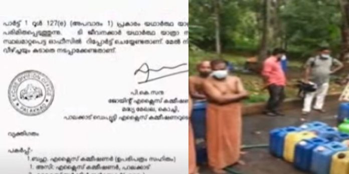 അണക്കപ്പാറ വ്യാജ കള്ള് നിര്മ്മാണം : നടപടി നേരിട്ട ഉദ്യോഗസ്ഥര്ക്ക് ഉന്നത നിയമനം അണക്കപ്പാറ വ്യാജ കള്ള് നിര്മ്മാണം : നടപടി നേരിട്ട ഉദ്യോഗസ്ഥര്ക്ക് ഉന്നത നിയമനം