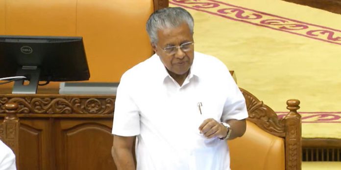 ന്യൂനപക്ഷ സ്കോളര്ഷിപ്പ് ലഭിക്കും ; ഹൈക്കോടതി ഉത്തരവിനെതിരെ അപ്പീല് പോകും : മുഖ്യമന്ത്രി ന്യൂനപക്ഷ സ്കോളര്ഷിപ്പ് ലഭിക്കും ; ഹൈക്കോടതി ഉത്തരവിനെതിരെ അപ്പീല് പോകും : മുഖ്യമന്ത്രി