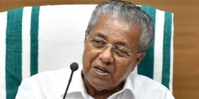പ്ലസ് വണ് പ്രവേശനത്തിലെ സംവരണക്കുരുക്ക് അഴിക്കാന് ; ഫയല് മുഖ്യമന്ത്രിക്ക് വിട്ടു പ്ലസ് വണ് പ്രവേശനത്തിലെ സംവരണക്കുരുക്ക് അഴിക്കാന് ; ഫയല് മുഖ്യമന്ത്രിക്ക് വിട്ടു