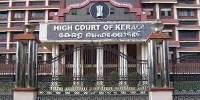 കരാര് ജീവനക്കാരിക്ക് പ്രസവാവധി നിഷേധിച്ച് പിരിച്ചുവിട്ട നടപടി ഹൈക്കോടതി റദ്ദാക്കി കരാര് ജീവനക്കാരിക്ക് പ്രസവാവധി നിഷേധിച്ച് പിരിച്ചുവിട്ട നടപടി ഹൈക്കോടതി റദ്ദാക്കി