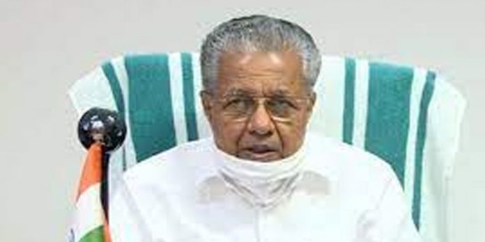 പുതിയ കോവിഡ് മാനദണ്ഡങ്ങളെച്ചൊല്ലി ഉയര്ന്ന വിവാദം ഇന്ന് മുഖ്യമന്ത്രിയുടെ നേതൃത്വത്തില് അവലോകനയോഗം പുതിയ കോവിഡ് മാനദണ്ഡങ്ങളെച്ചൊല്ലി ഉയര്ന്ന വിവാദം ഇന്ന് മുഖ്യമന്ത്രിയുടെ നേതൃത്വത്തില് അവലോകനയോഗം