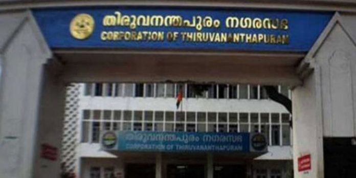 പട്ടികജാതി ക്ഷേമ പദ്ധതിയില് കോടികളുടെ അഴിമതി ; പ്രതികള് തുക സുഹൃത്തുക്കളുടെ അക്കൗണ്ടിലേയ്ക്കു മാറ്റി പങ്കിട്ടെടുത്തു പട്ടികജാതി ക്ഷേമ പദ്ധതിയില് കോടികളുടെ അഴിമതി ; പ്രതികള് തുക സുഹൃത്തുക്കളുടെ അക്കൗണ്ടിലേയ്ക്കു മാറ്റി പങ്കിട്ടെടുത്തു
