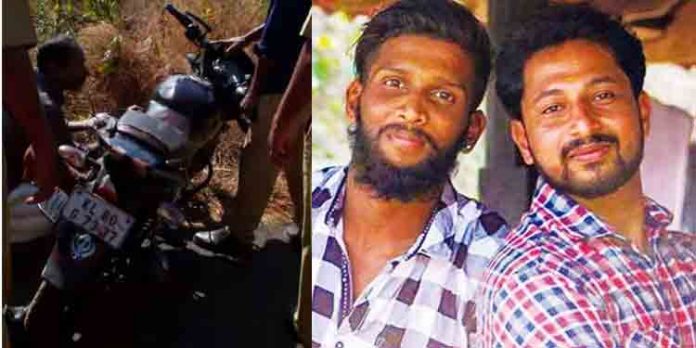 പെരിയ ഇരട്ടകൊല : പോലീസ് സ്റ്റേഷനില് നിന്നും കാണാതായ ബൈക്ക് കണ്ടെത്തി പെരിയ ഇരട്ടകൊല : പോലീസ് സ്റ്റേഷനില് നിന്നും കാണാതായ ബൈക്ക് കണ്ടെത്തി
