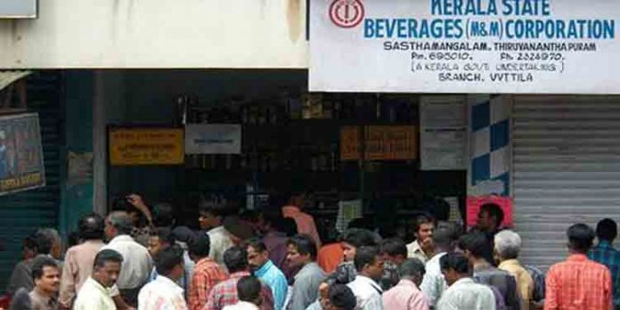 സംസ്ഥാനത്ത് മദ്യം വാങ്ങാന് പുതിയ മാര്ഗനിര്ദേശം സര്ക്കാര് പുറത്തിറക്കി സംസ്ഥാനത്ത് മദ്യം വാങ്ങാന് പുതിയ മാര്ഗനിര്ദേശം സര്ക്കാര് പുറത്തിറക്കി