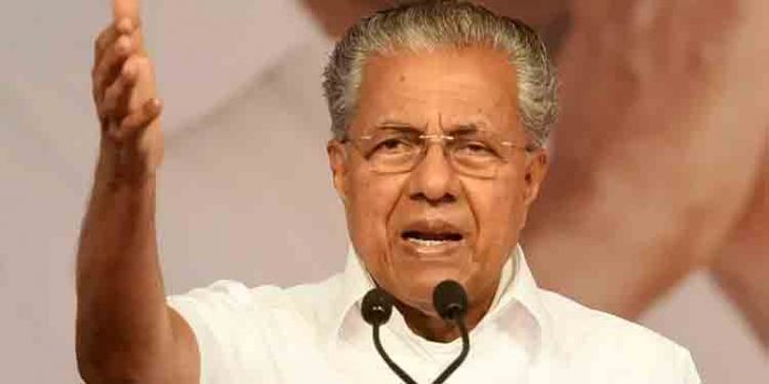 കേരളത്തിലും സിവിലിയന് പുരസ്കാരങ്ങള് നല്കും : മുഖ്യമന്ത്രി കേരളത്തിലും സിവിലിയന് പുരസ്കാരങ്ങള് നല്കും : മുഖ്യമന്ത്രി