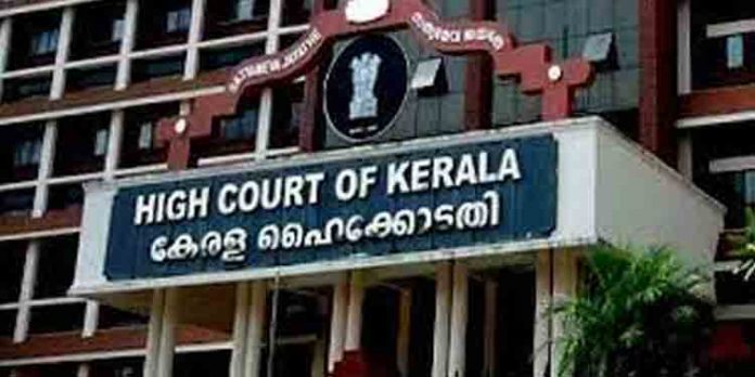 മുരിങ്ങൂരില് യുവതിയെ പീഡിപ്പിച്ച കേസ് ; പ്രതിയുടെ മുന്കൂര് ജാമ്യഹര്ജി തള്ളി മുരിങ്ങൂരില് യുവതിയെ പീഡിപ്പിച്ച കേസ് ; പ്രതിയുടെ മുന്കൂര് ജാമ്യഹര്ജി തള്ളി