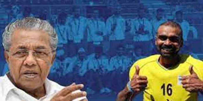 പി.ആര്. ശ്രീജേഷിന് സംസ്ഥാന സര്ക്കാര് രണ്ടു കോടി രൂപ പാരിതോഷികം പ്രഖ്യാപിച്ചു പി.ആര്. ശ്രീജേഷിന് സംസ്ഥാന സര്ക്കാര് രണ്ടു കോടി രൂപ പാരിതോഷികം പ്രഖ്യാപിച്ചു