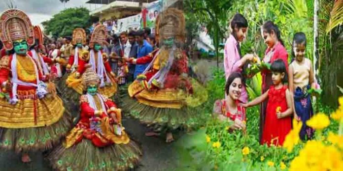 കര്ക്കിടമഴയില് കുതിര്ന്ന് അത്തം എത്തി : ഇത്തവണയും അത്തംഘോഷയാത്രയില്ല കര്ക്കിടമഴയില് കുതിര്ന്ന് അത്തം എത്തി : ഇത്തവണയും അത്തംഘോഷയാത്രയില്ല