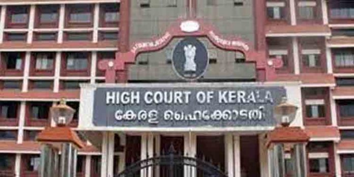 കോട്ടയം തിരുവാര്പ്പ് പള്ളി ഓര്ത്തഡോക്സ് വിഭാഗത്തിന് കൈമാറണം : കോടതി കോട്ടയം തിരുവാര്പ്പ് പള്ളി ഓര്ത്തഡോക്സ് വിഭാഗത്തിന് കൈമാറണം : കോടതി