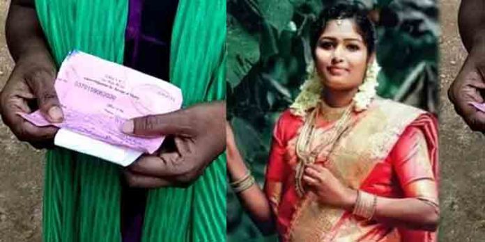 ഭര്ത്തൃ ഗൃഹത്തിലെ പീഡനം – പോലീസ് അന്വേഷണം തൃപ്തികരമല്ലെന്ന് കുടുംബം : കുടുംബത്തിന് യുവതി ചാടി മരിച്ച പാലത്തില് വച്ചു തന്നെ പെറ്റി എഴുതി നല്കി ഭര്ത്തൃ ഗൃഹത്തിലെ പീഡനം – പോലീസ് അന്വേഷണം തൃപ്തികരമല്ലെന്ന് കുടുംബം : കുടുംബത്തിന് യുവതി ചാടി മരിച്ച പാലത്തില് വച്ചു തന്നെ പെറ്റി എഴുതി നല്കി