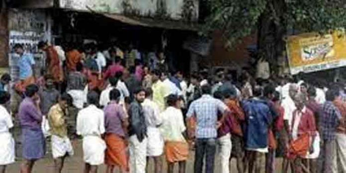 ജനങ്ങള്ക്കു ബുദ്ധിമുട്ടുണ്ടാക്കുന്ന ബീവറേജസുകള് മാറ്റിസ്ഥാപിക്കും ജനങ്ങള്ക്കു ബുദ്ധിമുട്ടുണ്ടാക്കുന്ന ബീവറേജസുകള് മാറ്റിസ്ഥാപിക്കും