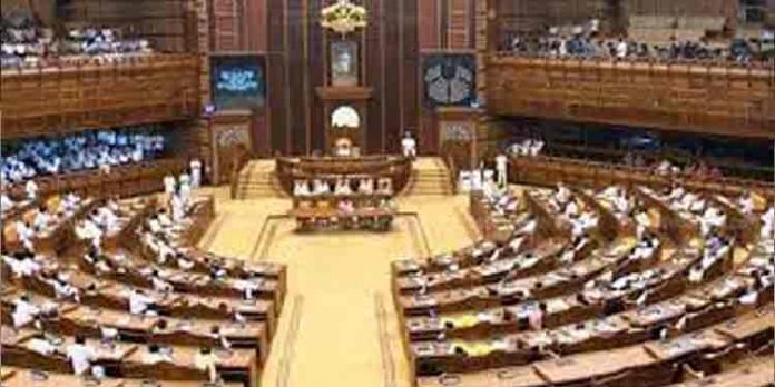 നിയമസഭാ സമ്മേളനം ഇന്ന് അനിശ്ചിതകാലത്തേക്ക് പിരിയും ; ഡോളര്കടത്ത് പ്രതിപക്ഷം ഇന്നും സഭയില് ഉന്നയിക്കും നിയമസഭാ സമ്മേളനം ഇന്ന് അനിശ്ചിതകാലത്തേക്ക് പിരിയും ; ഡോളര്കടത്ത് പ്രതിപക്ഷം ഇന്നും സഭയില് ഉന്നയിക്കും