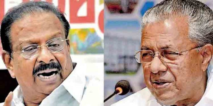 ഡോളര് കടത്ത് കേസ്; മുഖ്യമന്ത്രിയെ ചോദ്യം ചെയ്യണമെന്ന് കെ.സുധാകരന് ഡോളര് കടത്ത് കേസ്; മുഖ്യമന്ത്രിയെ ചോദ്യം ചെയ്യണമെന്ന് കെ.സുധാകരന്