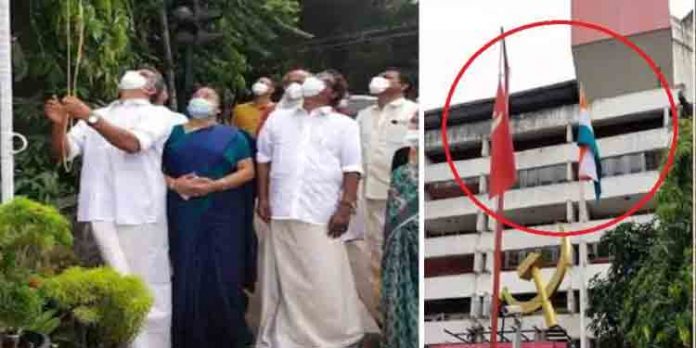 ‘ദേശീയപതാകയെ അപമാനിച്ചു’ സി.പി.എമ്മിനെതിരെ കേസെടുക്കണമെന്നാവശ്യം ‘ദേശീയപതാകയെ അപമാനിച്ചു’ സി.പി.എമ്മിനെതിരെ കേസെടുക്കണമെന്നാവശ്യം