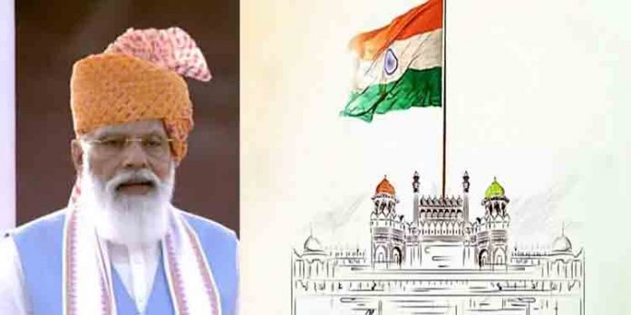 സ്വാതന്ത്ര്യദിനാഘോഷങ്ങള്ക്ക് തുടക്കം ; പ്രധാനമന്ത്രി ചെങ്കോട്ടയില് പതാക ഉയര്ത്തി സ്വാതന്ത്ര്യദിനാഘോഷങ്ങള്ക്ക് തുടക്കം ; പ്രധാനമന്ത്രി ചെങ്കോട്ടയില് പതാക ഉയര്ത്തി
