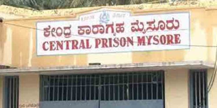 കൊല്ലത്തെ ഒരു ന്യായാധിപനെ കൊലപ്പെടുത്തും ; ഭീഷണി സന്ദേശം കൊല്ലത്തെ ഒരു ന്യായാധിപനെ കൊലപ്പെടുത്തും ; ഭീഷണി സന്ദേശം