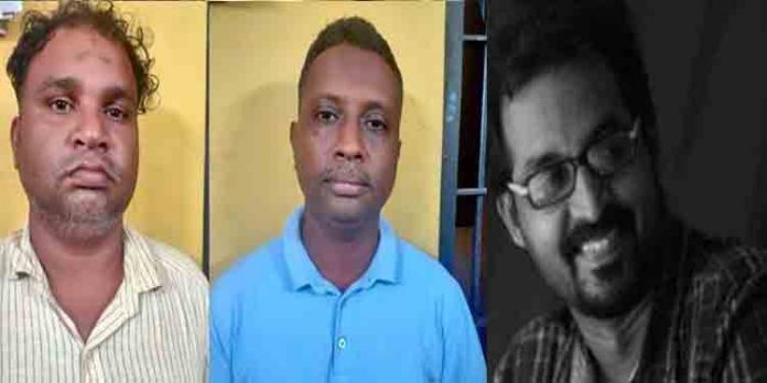 അധ്യാപകന് ആത്മഹത്യ ചെയ്ത കേസ് ; രണ്ട് പേരെ പോലീസ് അറസ്റ്റ് ചെയ്തു അധ്യാപകന് ആത്മഹത്യ ചെയ്ത കേസ് ; രണ്ട് പേരെ പോലീസ് അറസ്റ്റ് ചെയ്തു