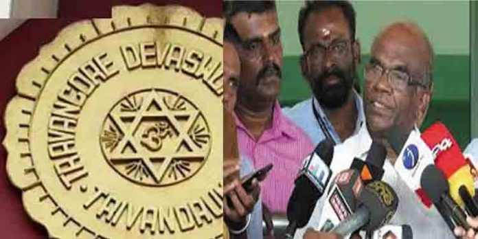 സാമ്പത്തിക പ്രതിസന്ധി : 500 കിലോ ഗ്രാം സ്വര്ണ്ണം റിസര്വ് ബാങ്കില് നിക്ഷേപിക്കാനൊരുങ്ങി തിരുവിതാംകൂര് ദേവസ്വം ബോര്ഡ് സാമ്പത്തിക പ്രതിസന്ധി : 500 കിലോ ഗ്രാം സ്വര്ണ്ണം റിസര്വ് ബാങ്കില് നിക്ഷേപിക്കാനൊരുങ്ങി തിരുവിതാംകൂര് ദേവസ്വം ബോര്ഡ്