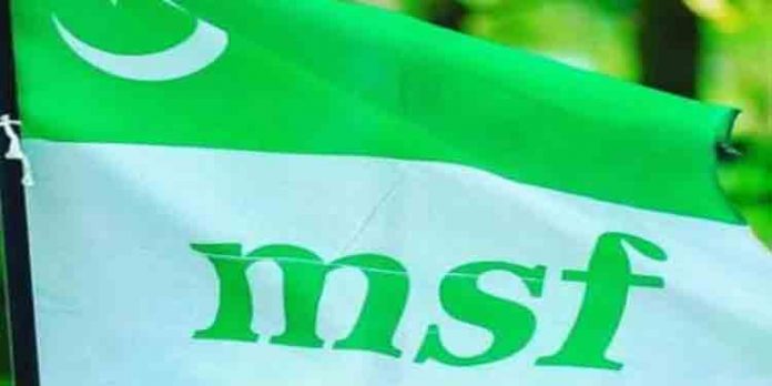ഭീഷണി ഏറ്റില്ല ; ഹരിതയുടെ സംസ്ഥാന കമ്മറ്റി പിരിച്ചുവിടാന് നീക്കം ഭീഷണി ഏറ്റില്ല ; ഹരിതയുടെ സംസ്ഥാന കമ്മറ്റി പിരിച്ചുവിടാന് നീക്കം