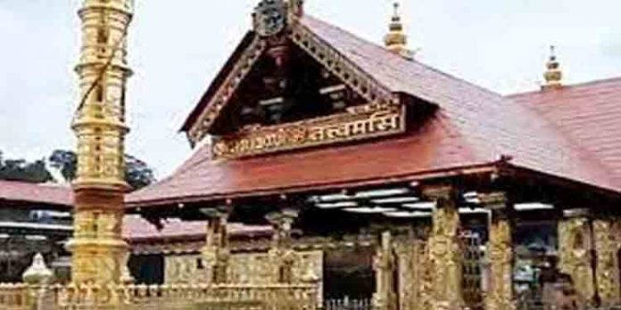 ശബരിമല കീഴ്ശാന്തിയെയും (ഉള്ക്കഴകം) പമ്പ ഗണപതി ക്ഷേത്രത്തിലെ രണ്ട് മേല്ശാന്തിമാരെയും തെരഞ്ഞെടുത്തു ശബരിമല കീഴ്ശാന്തിയെയും (ഉള്ക്കഴകം) പമ്പ ഗണപതി ക്ഷേത്രത്തിലെ രണ്ട് മേല്ശാന്തിമാരെയും തെരഞ്ഞെടുത്തു