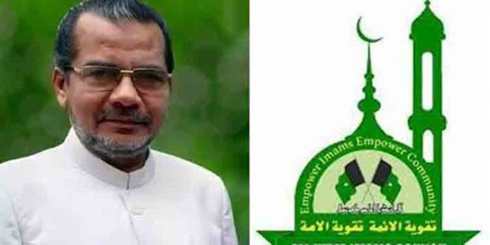 ഐഎന്എല് മുന് ദേശീയ സെക്രട്ടറിയും ഇസ്ലാമിക് യൂത്ത് സെന്റര് സെക്രട്ടറിയുമായ എ.എ വഹാബ് അന്തരിച്ചു ഐഎന്എല് മുന് ദേശീയ സെക്രട്ടറിയും ഇസ്ലാമിക് യൂത്ത് സെന്റര് സെക്രട്ടറിയുമായ എ.എ വഹാബ് അന്തരിച്ചു