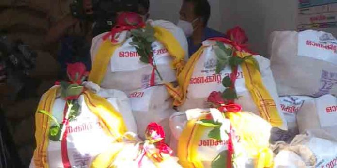 ആരോപണം തള്ളി സപ്ളൈകോ : പ്രതികരിച്ച് പ്രതിപക്ഷം ആരോപണം തള്ളി സപ്ളൈകോ : പ്രതികരിച്ച് പ്രതിപക്ഷം