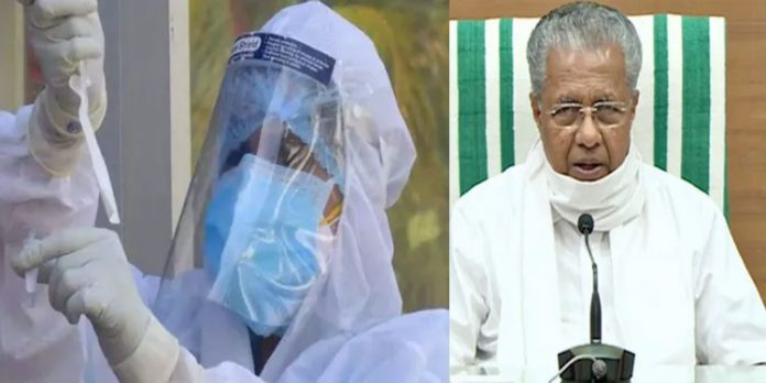 കോവിഡ് അവലോകന യോഗം ബുധനാഴ്ച ; നിയന്ത്രണങ്ങള് കടുപ്പിച്ചേക്കും കോവിഡ് അവലോകന യോഗം ബുധനാഴ്ച ; നിയന്ത്രണങ്ങള് കടുപ്പിച്ചേക്കും