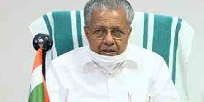 നിയന്ത്രണങ്ങള് കൂട്ടില്ല ; സ്ഥാപനങ്ങള്ക്ക് ഇളവുകള് തുടരും – മുഖ്യമന്ത്രി നിയന്ത്രണങ്ങള് കൂട്ടില്ല ; സ്ഥാപനങ്ങള്ക്ക് ഇളവുകള് തുടരും – മുഖ്യമന്ത്രി