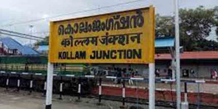 റെയില്വെ സ്റ്റേഷനില് ജാര്ഖണ്ഡ് സ്വദേശിനിയായ യുവതിയെ പ്രസവിച്ച നിലയില് കണ്ടെത്തി ; കുഞ്ഞിന് ദാരുണാന്ത്യം റെയില്വെ സ്റ്റേഷനില് ജാര്ഖണ്ഡ് സ്വദേശിനിയായ യുവതിയെ പ്രസവിച്ച നിലയില് കണ്ടെത്തി ; കുഞ്ഞിന് ദാരുണാന്ത്യം