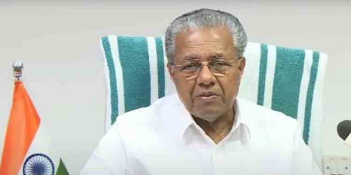 ഓരോ വകുപ്പിനും മന്ത്രിമാരുണ്ട് – ഒറ്റയ്ക്ക് അധികാരകേന്ദ്രമാകരുത് ; പിണറായി സര്ക്കാരിന് താക്കീതുമായി സി.പി.ഐ ഓരോ വകുപ്പിനും മന്ത്രിമാരുണ്ട് – ഒറ്റയ്ക്ക് അധികാരകേന്ദ്രമാകരുത് ; പിണറായി സര്ക്കാരിന് താക്കീതുമായി സി.പി.ഐ