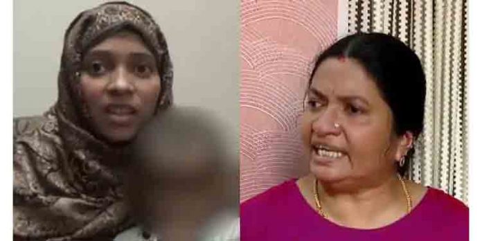 നിമിഷ ഫാത്തിമ ; അമ്മ ബിന്ദു നല്കിയ ഹര്ജി ഹൈക്കോടതി ഇന്ന് വീണ്ടും പരിഗണിക്കും നിമിഷ ഫാത്തിമ ; അമ്മ ബിന്ദു നല്കിയ ഹര്ജി ഹൈക്കോടതി ഇന്ന് വീണ്ടും പരിഗണിക്കും