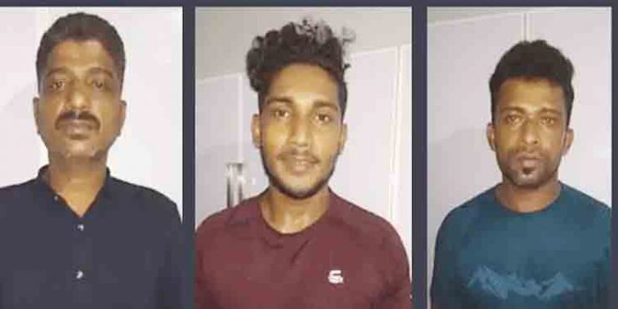 കരിപ്പൂര് സ്വര്ണക്കടത്ത് മൂന്നു പേര്കൂടി അറസ്റ്റില് കരിപ്പൂര് സ്വര്ണക്കടത്ത് മൂന്നു പേര്കൂടി അറസ്റ്റില്