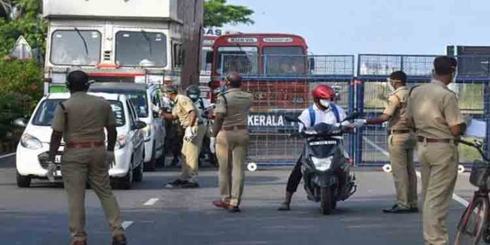ഓണത്തിന് അഴിച്ചു വിട്ടു , ഇപ്പോള് പിടിച്ചു കെട്ടാന് പാടുപെടുന്നു ഞായറാഴ്ച സമ്പൂര്ണ ലോക്ക് ഡൗണ് ഓണത്തിന് അഴിച്ചു വിട്ടു , ഇപ്പോള് പിടിച്ചു കെട്ടാന് പാടുപെടുന്നു ഞായറാഴ്ച സമ്പൂര്ണ ലോക്ക് ഡൗണ്