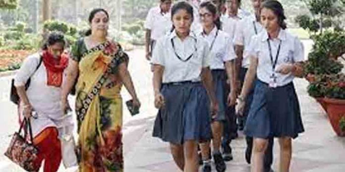 ഡല്ഹിയില് ഘട്ടം ഘട്ടമായി സ്കൂളുകള് തുറക്കാന് സര്ക്കാര് തീരുമാനം ഡല്ഹിയില് ഘട്ടം ഘട്ടമായി സ്കൂളുകള് തുറക്കാന് സര്ക്കാര് തീരുമാനം