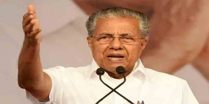 രോഗം കൂടുന്നത് ആശങ്കാജനകമെന്ന് പ്രചരിപ്പിച്ച് ചിലര് ആശയക്കുഴപ്പമുണ്ടാക്കുന്നു ; മറുപടിയുമായി മുഖ്യമന്ത്രി രോഗം കൂടുന്നത് ആശങ്കാജനകമെന്ന് പ്രചരിപ്പിച്ച് ചിലര് ആശയക്കുഴപ്പമുണ്ടാക്കുന്നു ; മറുപടിയുമായി മുഖ്യമന്ത്രി