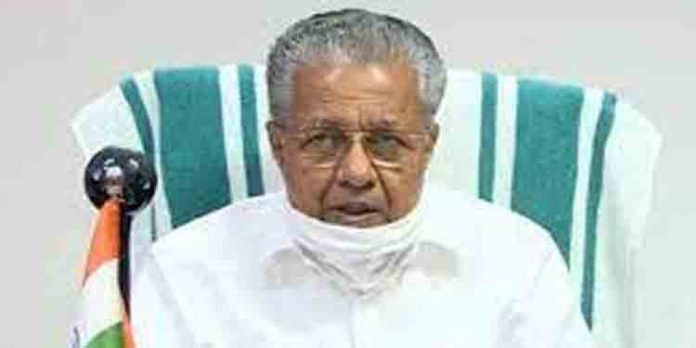 കപ്പിത്താന് മുങ്ങിയില്ല – വൈകിട്ട് 6 മണിക്ക് പത്രസമ്മേളനം വിളിച്ച് മുഖ്യന് കപ്പിത്താന് മുങ്ങിയില്ല – വൈകിട്ട് 6 മണിക്ക് പത്രസമ്മേളനം വിളിച്ച് മുഖ്യന്