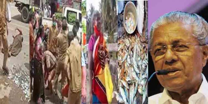 വനിതാ മത്സ്യ വില്പ്പനക്കാര്ക്ക് തല്ലും ചവിട്ടും ; കണ്ണില് പൊടിയിടാന് സൌജന്യ യാത്രാ പദ്ധതിയുമായി പിണറായി സര്ക്കാര് വനിതാ മത്സ്യ വില്പ്പനക്കാര്ക്ക് തല്ലും ചവിട്ടും ; കണ്ണില് പൊടിയിടാന് സൌജന്യ യാത്രാ പദ്ധതിയുമായി പിണറായി സര്ക്കാര്